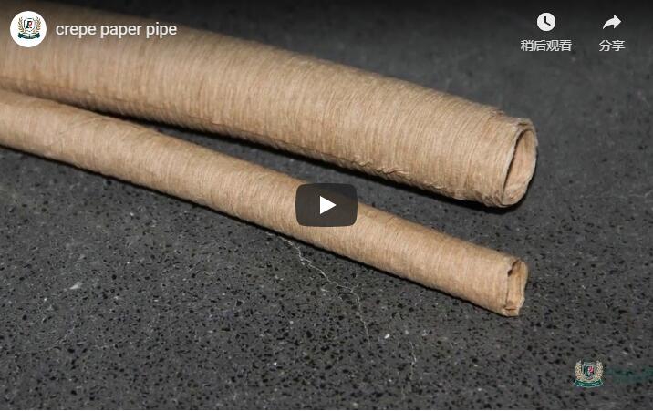 crepe paper pipe