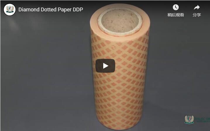 DDP insulation paper