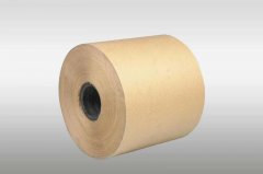 The heat resistance degree of insulation materials