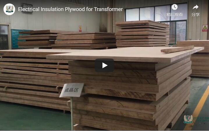 Electrical Insulation Plywood for Transformer